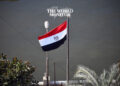 Egypt Condemns Israeli 'Massacre' in Gaza & Lebanon