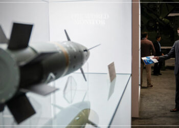 US Company to Pay $950 Million in Settlement for Fraud Case in Qatar