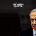 Israel Criticises France for Call to Halt Arms Supplies