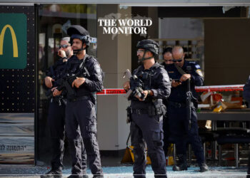 1 Killed & 10 Wounded in Shooting South Israel