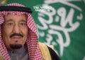 Saudi Arabia's King Salman Recovers from Lung Infection