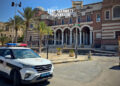 US Stresses Integrity of Libya's Central Bank