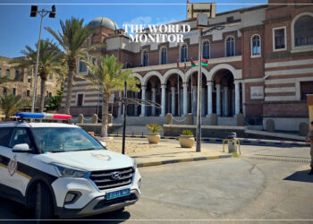 US Stresses Integrity of Libya's Central Bank