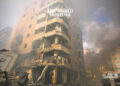 US Calls on Israel to Minimise Civilian Harm in Beirut Strikes