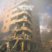 US Calls on Israel to Minimise Civilian Harm in Beirut Strikes