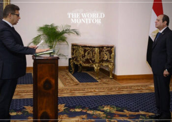 Egypt Appoints New Intelligence Chief