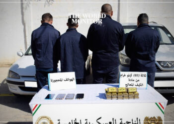 9 Arrested for Terrorism Charges in Algeria