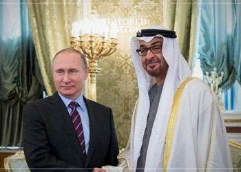 What Are Strategic Goals Behind UAE’s First Participation in BRICS Summit?