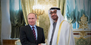 What Are Strategic Goals Behind UAE’s First Participation in BRICS Summit?