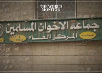 Jordanian Activists Urge Trial for Muslim Brotherhood Leaders